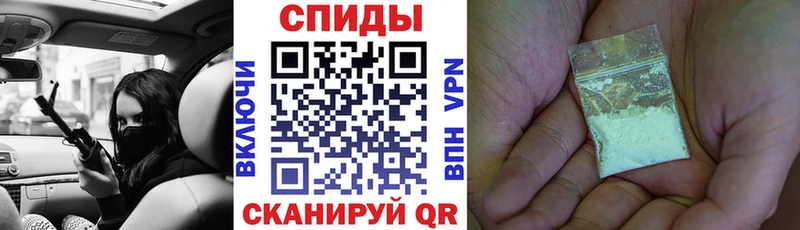 АМФЕТАМИН Premium  Егорьевск 
