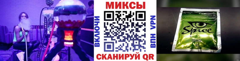 ссылка на мегу маркетплейс  Егорьевск  БУТИРАТ GHB 