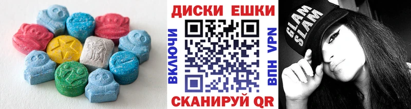 ОМГ ОМГ ССЫЛКА хочу Егорьевск Экстази Cube