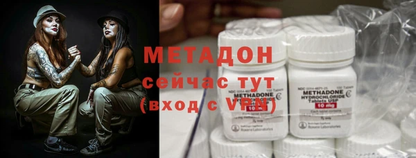 прущая мука Абдулино