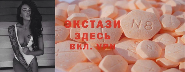 spice Алзамай