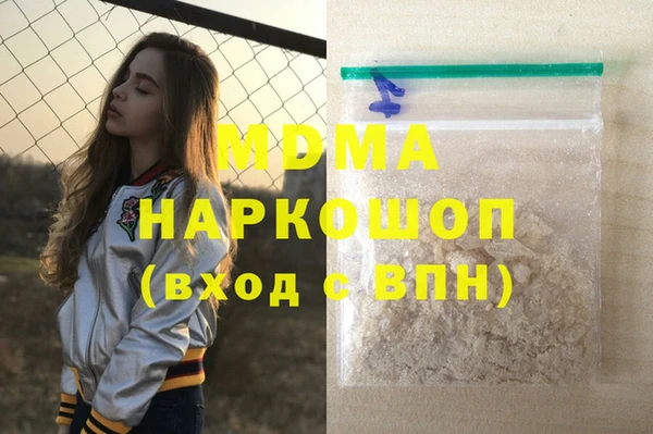 spice Алзамай