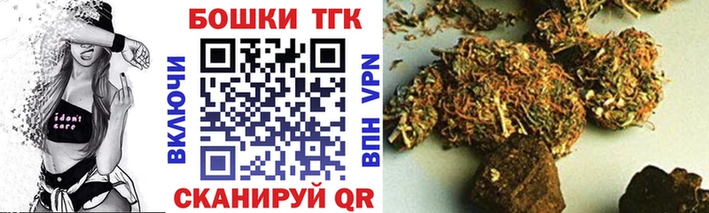 хочу   Егорьевск  Марихуана SATIVA & INDICA 